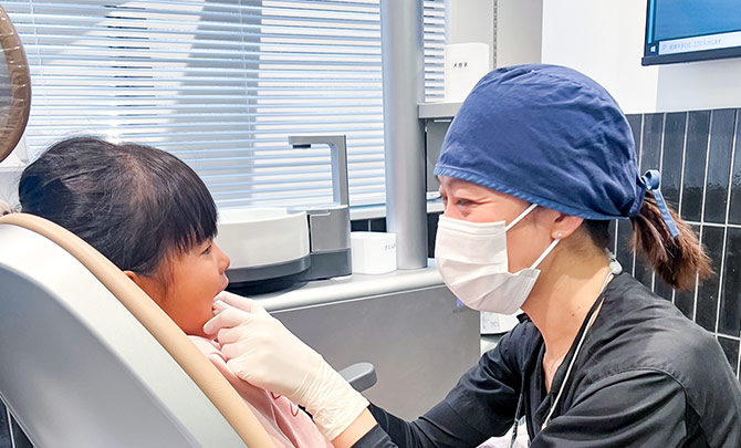 小児歯科の診療